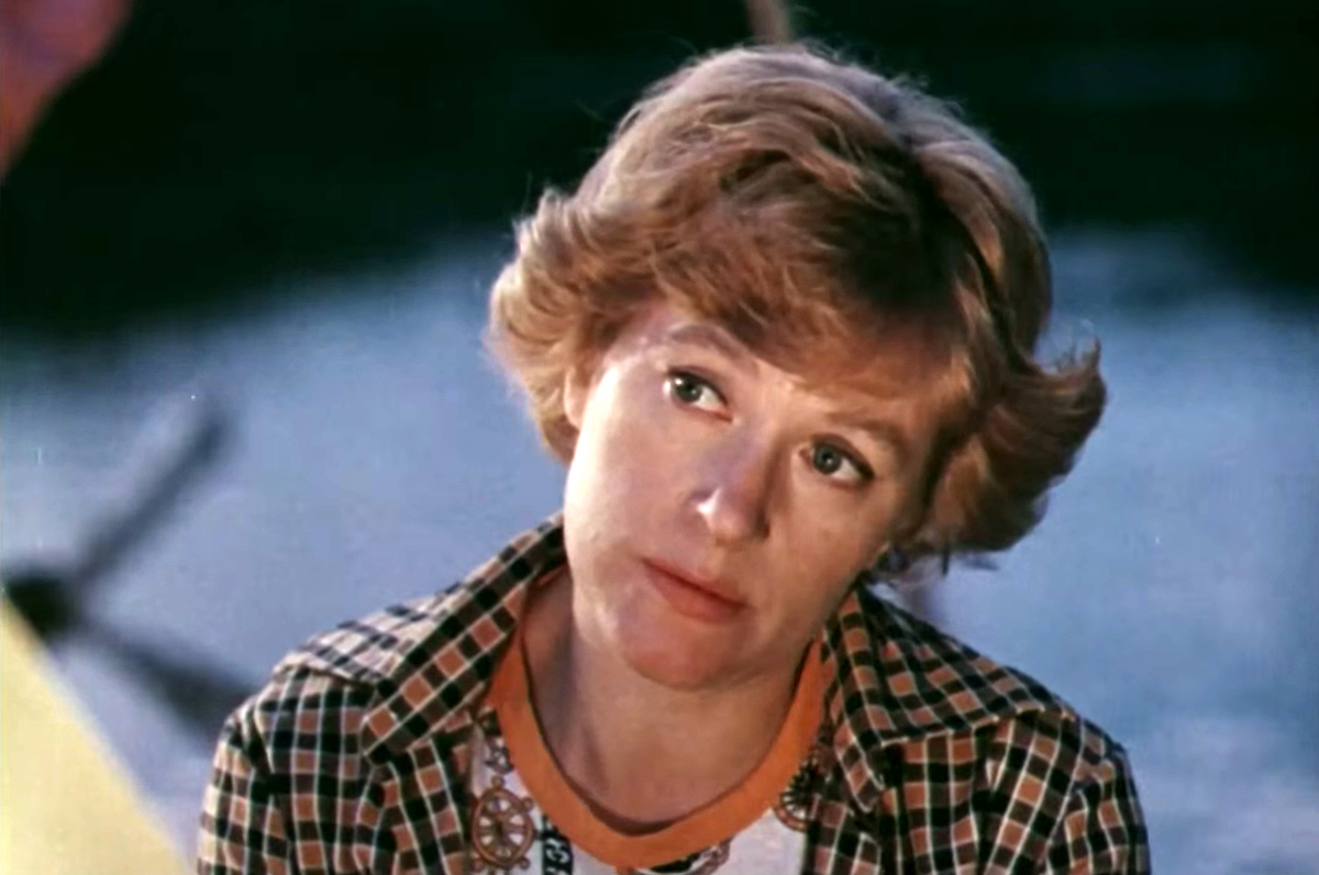 Кадр из кинофильма "Завтрак на траве", 1979 г., режиссер Николай Александрович, сценарист Михаил Львовский, композитор Владимир Шаинский (скриншот) 