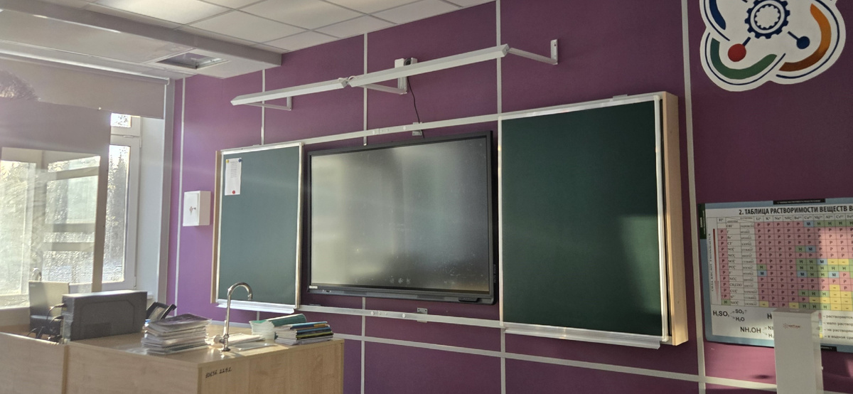 Пример установки рельсовой системы в кабинете химии