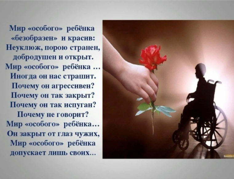 Фото из источников интернета