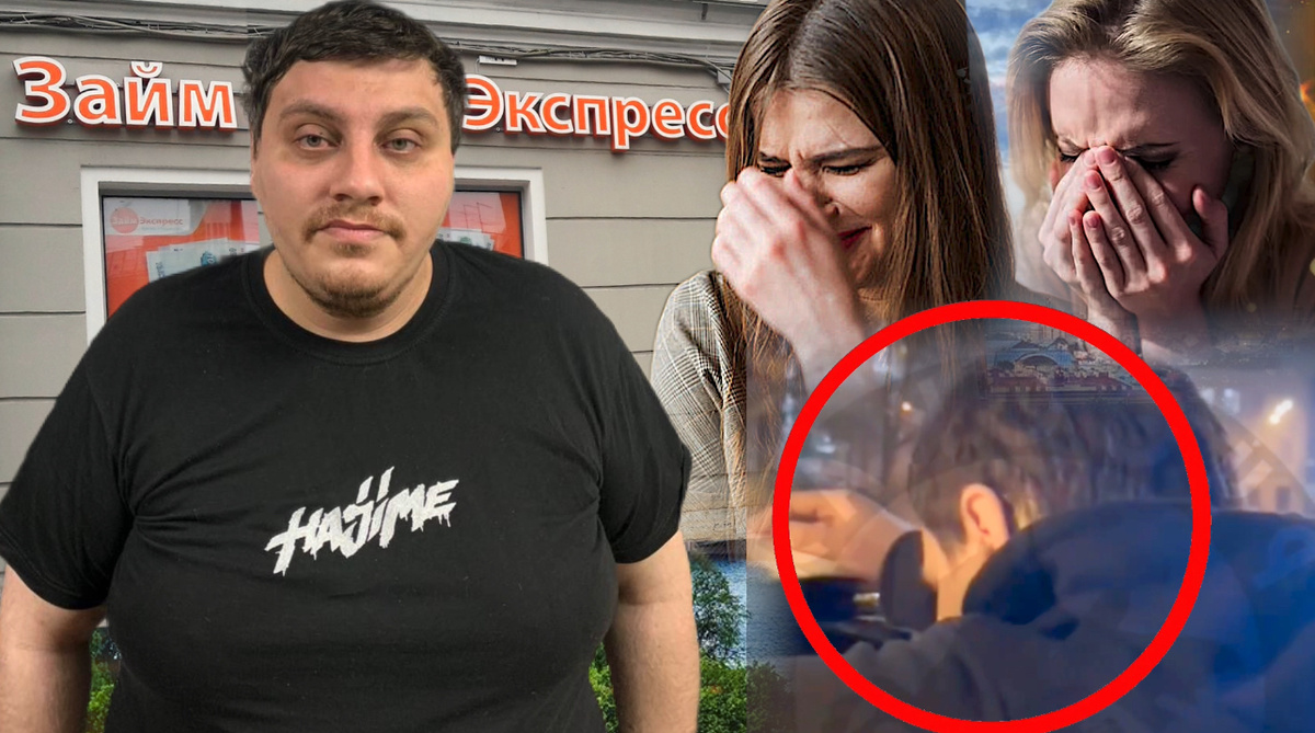 Коллаж автора 