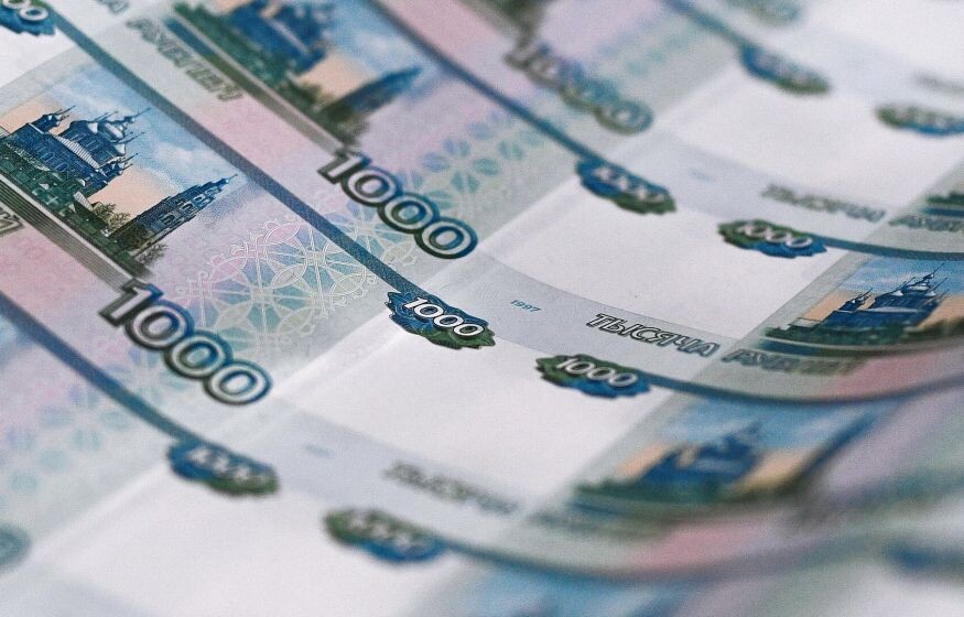    «Мы проигрываем в войне»: названа главная угроза для мировой экономики