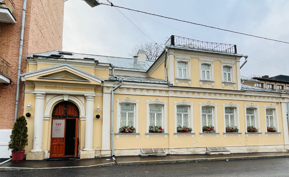 В этом особняке расположен Музей Тропинина