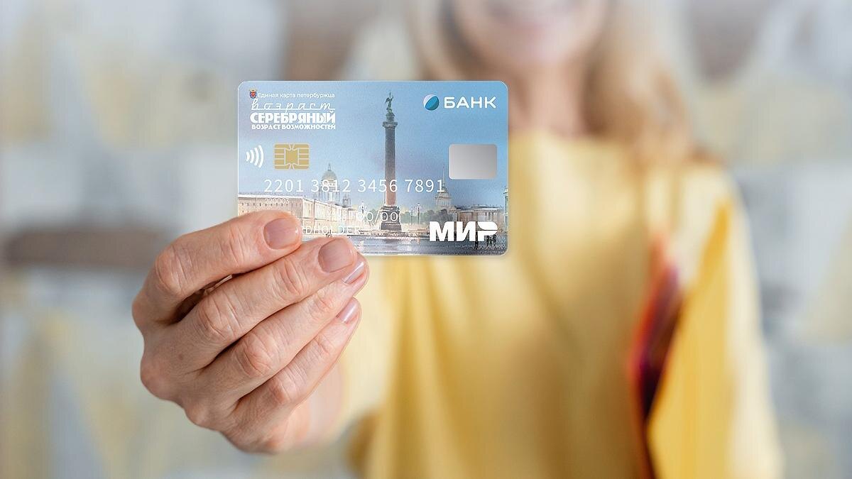    Фото: vk.com/Госуслуги Санкт-Петербурга