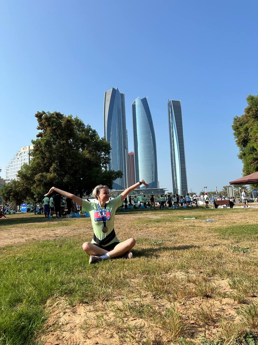 Уставшая, но счастливая