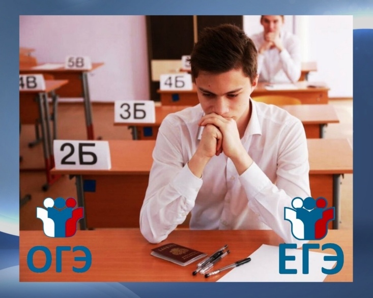 Пусть хорошая подготовка даст отличные результаты