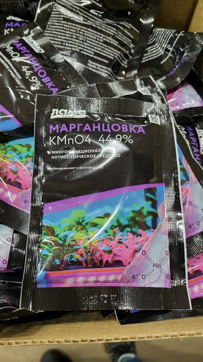 Галерея, листайте