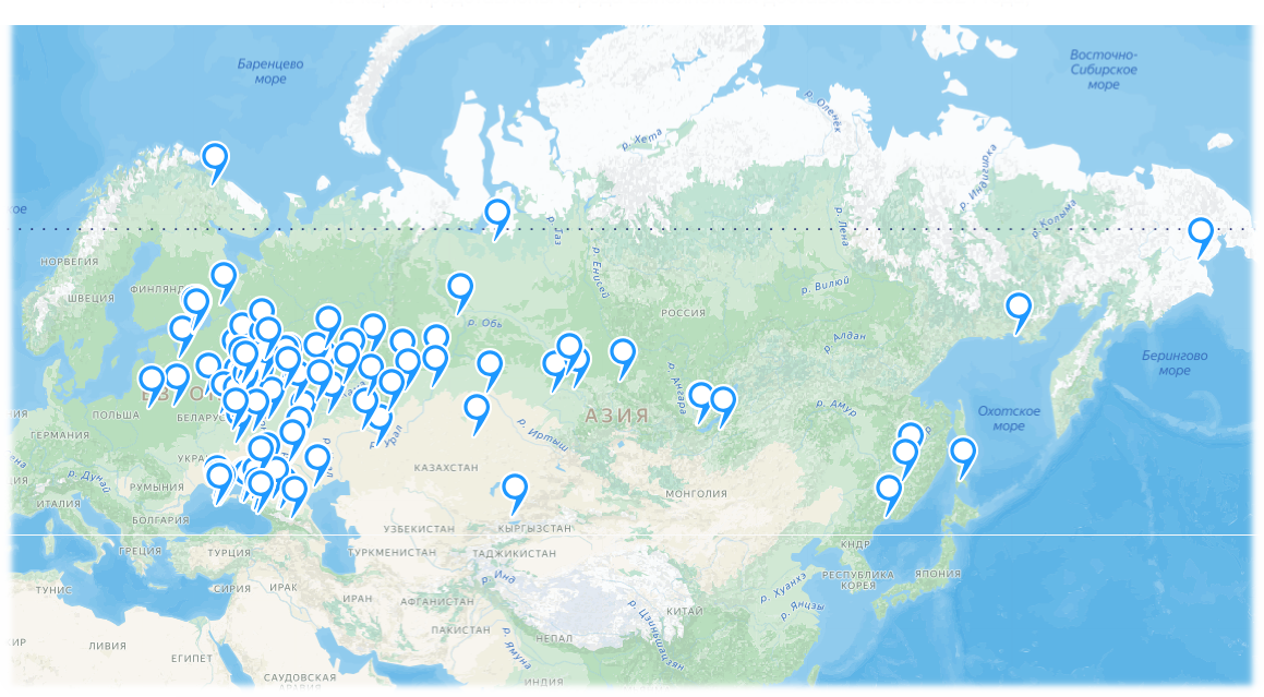 С 2016 по 2024 года интернет-магазин выполнил заказы по 67 городам России.
