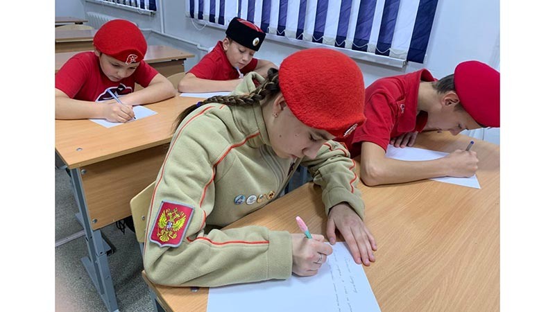    Юнармейцы написали письма бойцам