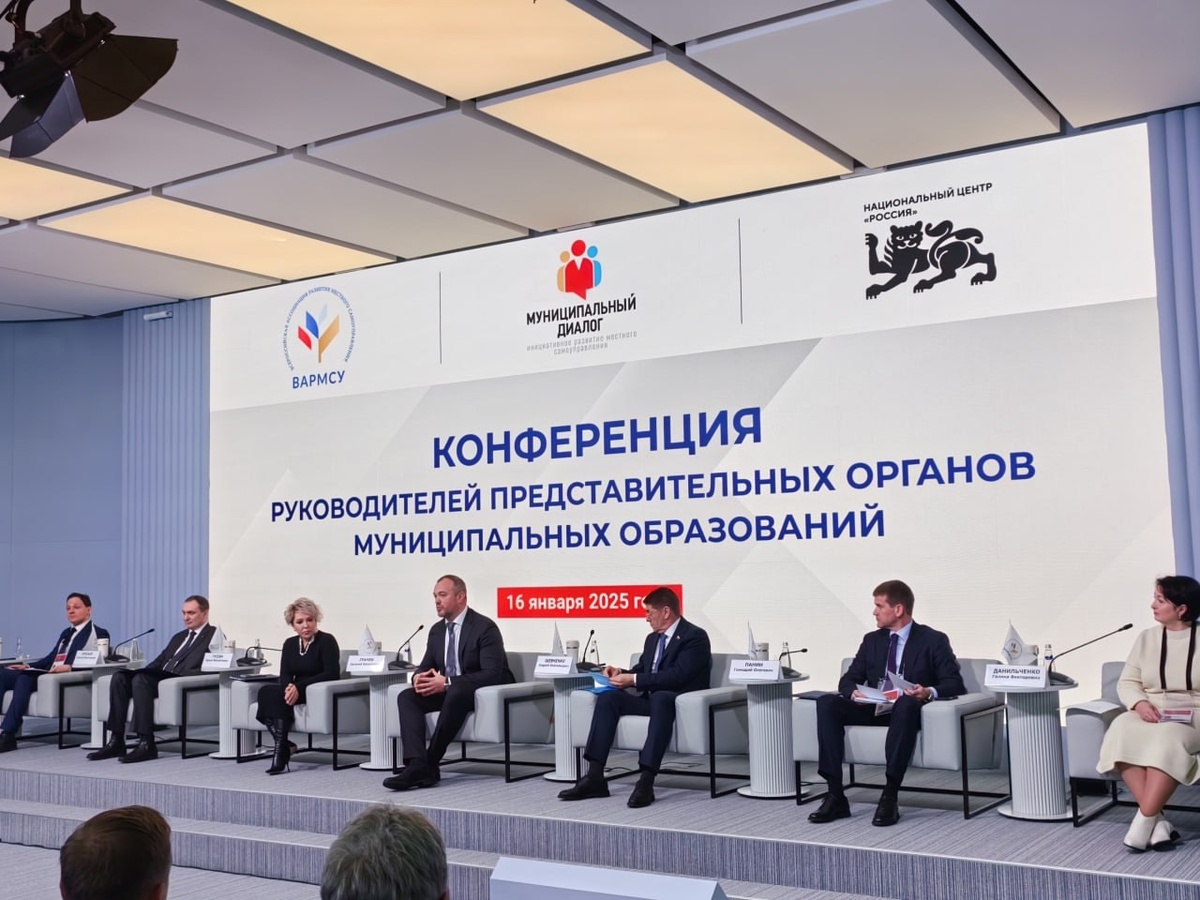    Фото: ВАРМСУ