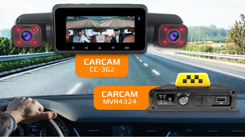 CARCAM CC-365 и CARCAM MVR4324