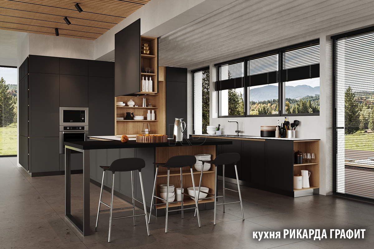 «Рикарда Графит» создаст лаконичный интерьер, сочетающий в себе декоры цвета горных пород и дерева