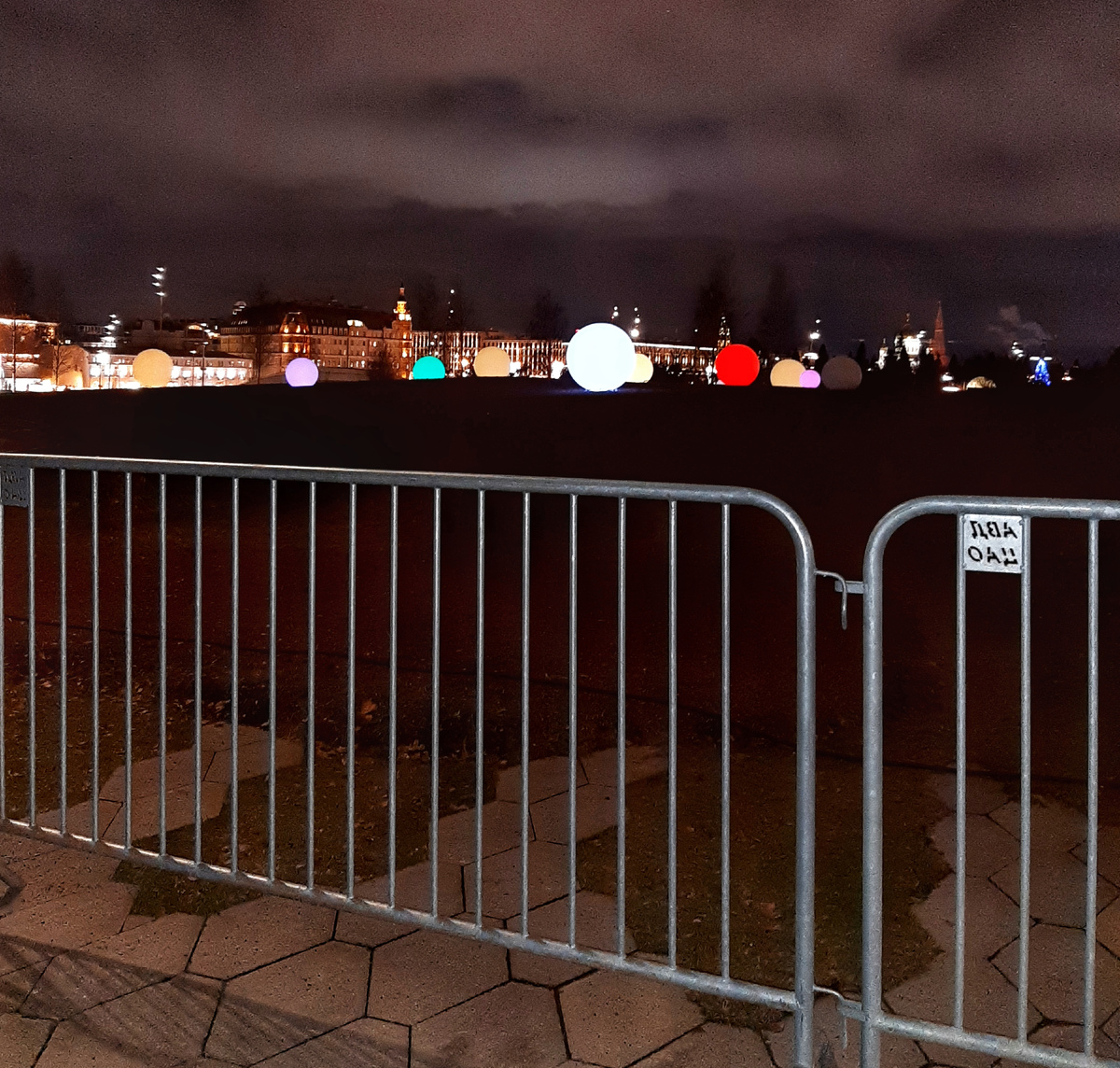 Парк «Зарядье». Новогодняя Москва 2025. Январь 2025 года.