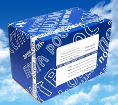 Зависла посылка (картинка из просторов интернета)