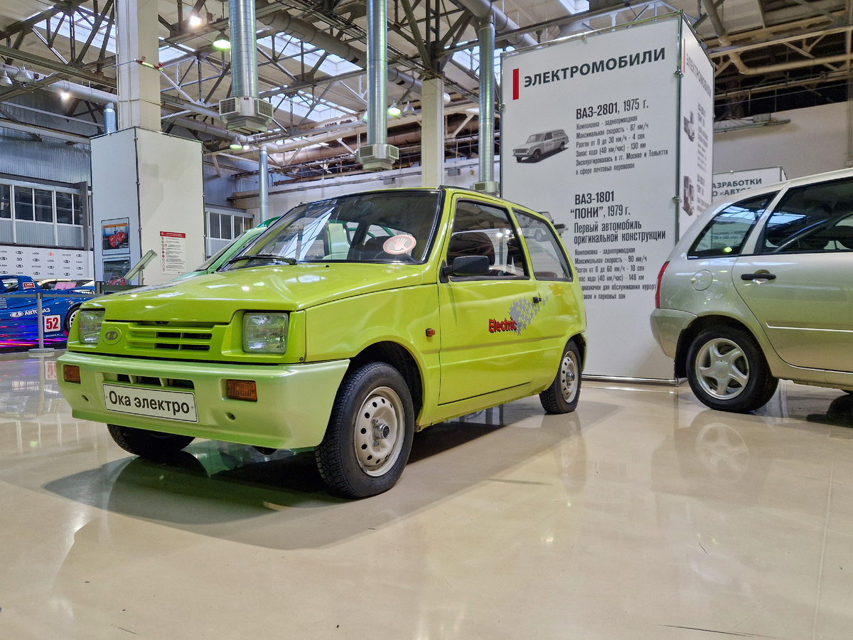 ВАЗ-1111Э или «Ока Электро».