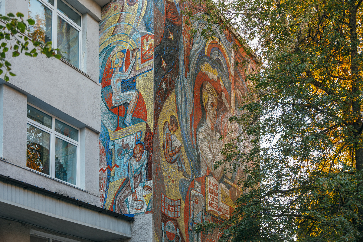 Здание МБУ ДО «Центр детского (юношеского) технического творчества «Юный автомобилист»