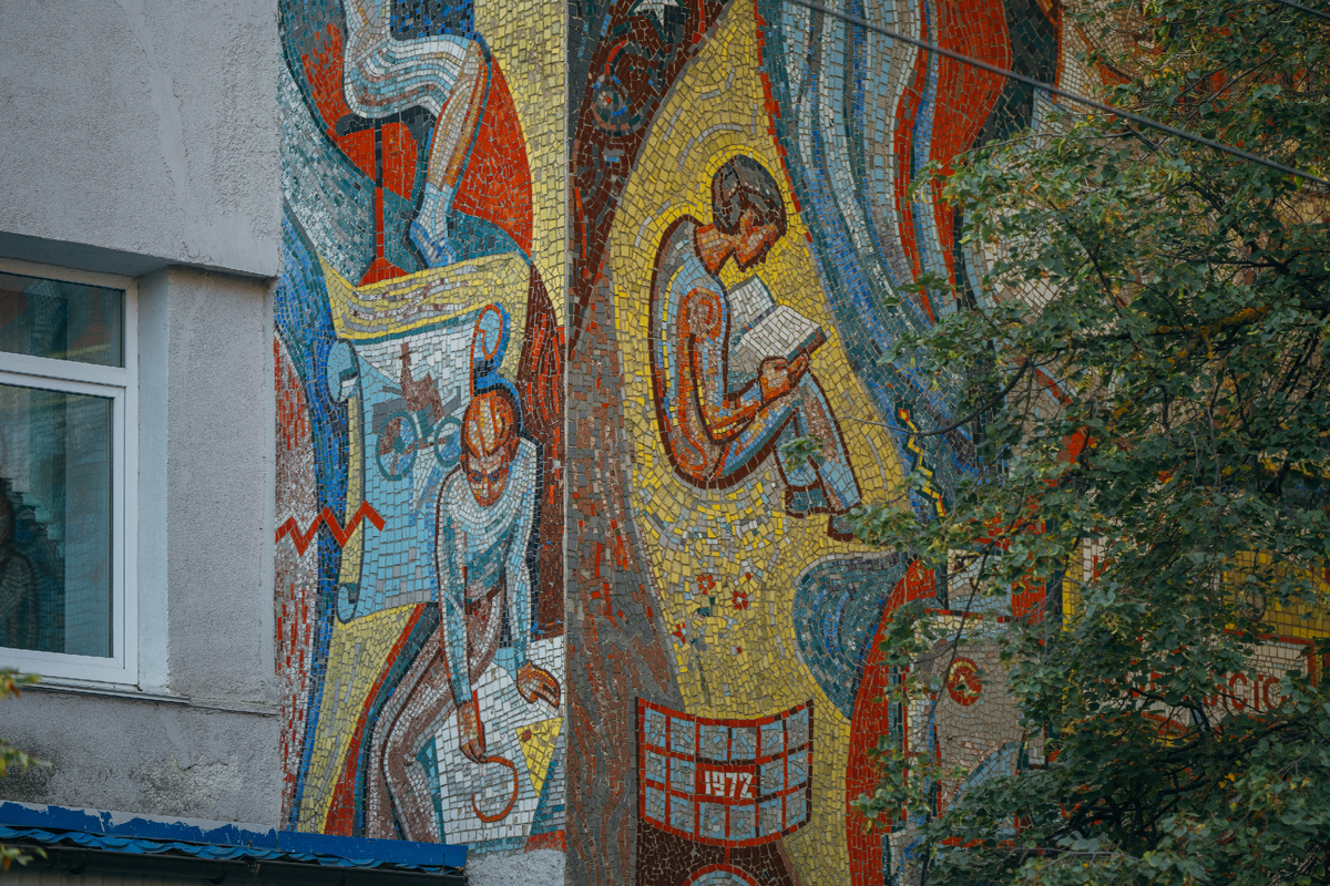 На мозаике отражена дата её создания