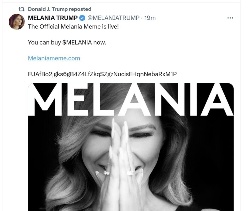    Стоимость Bitcoin побила новый рекорд в преддверии инаугурации Трампа