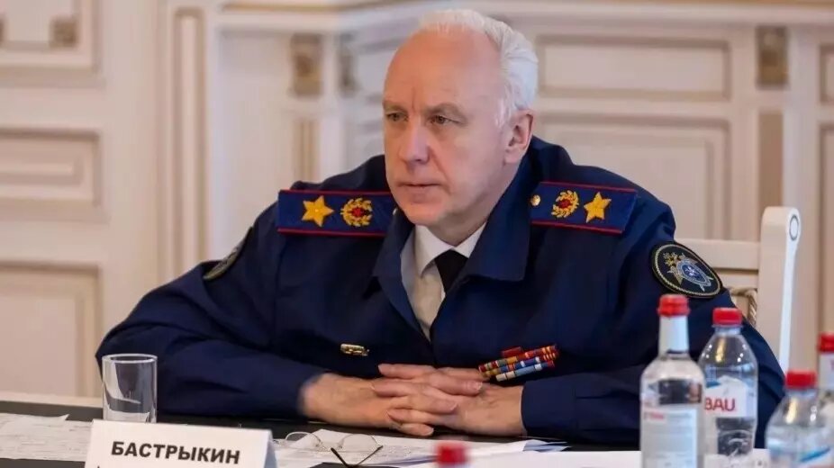     Источник: пресс-служба СК РФ