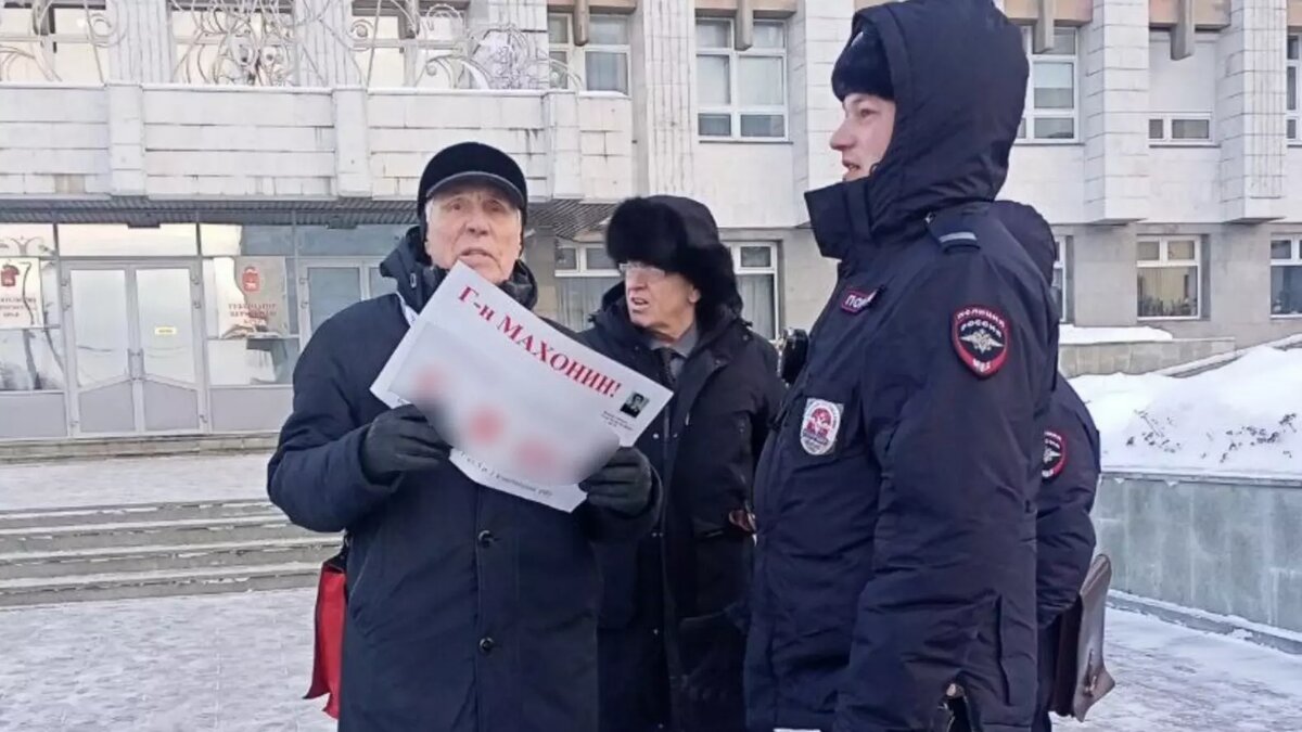     Автор: t.me/ograperm Источник: properm.ru