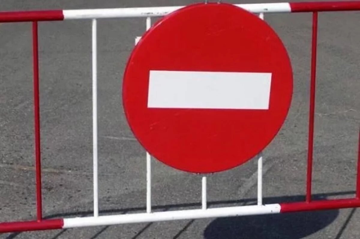    Участок Казарменного переулка в Пскове перекрыт до 24 января