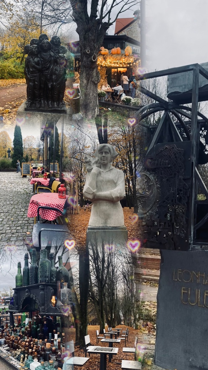 Остров Канта моими глазами.