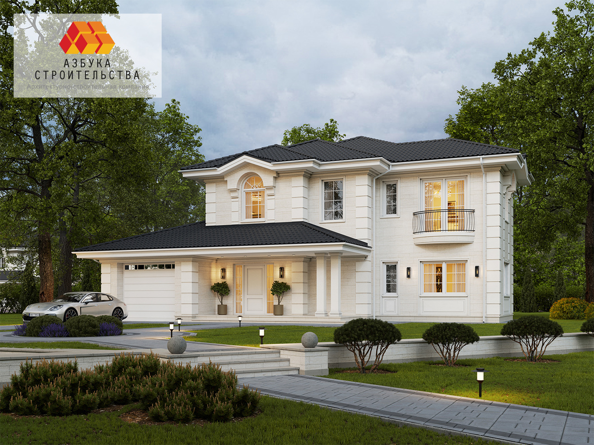 Проект АС-253