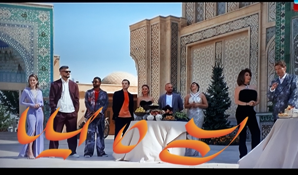 Скрин автора