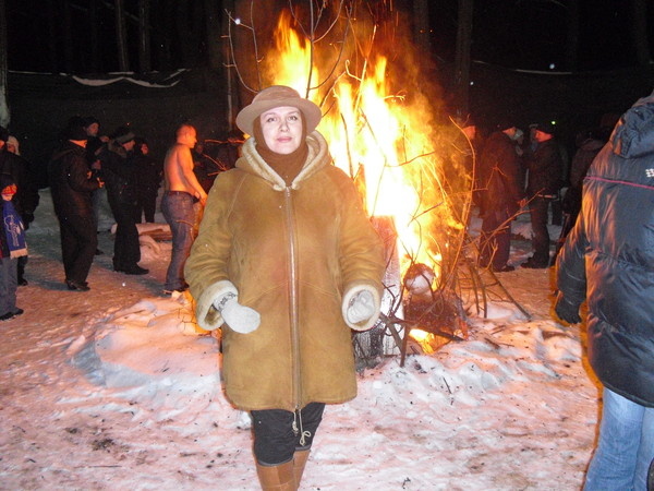 Я 18 января 2013 года на костре. Иду навстречу своему счастью.