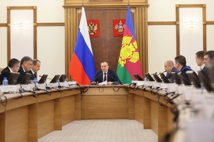    администрация Краснодарского края