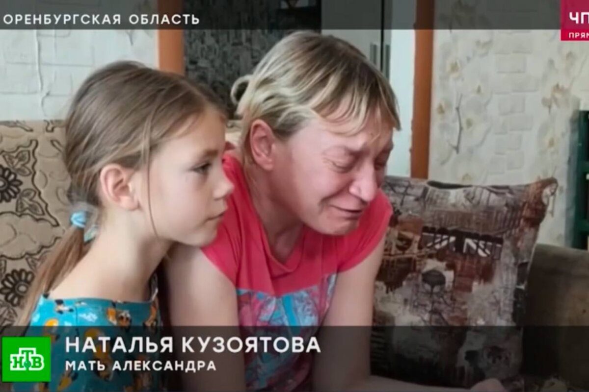    Мама 17-летнего парня из Медногорска, получившего ожог тела 80% после удара током, рассказала о сыне