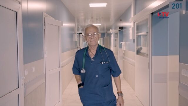     Фото: TV Губерния