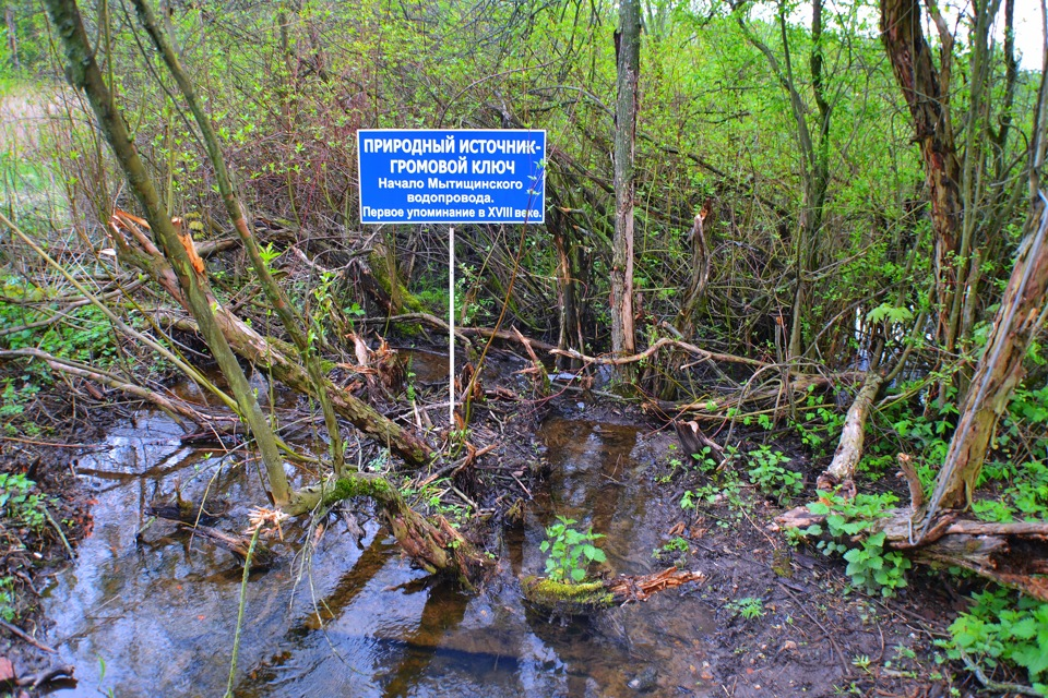 Источник: drive2.ru