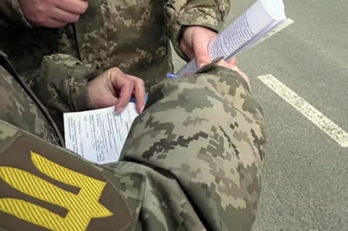    Депутат Рады Разумков: мобилизация 18-летних на Украине уже идет