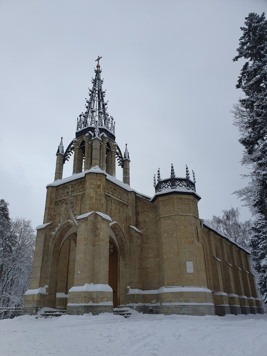 Церковь апостолов Петра и Павла
