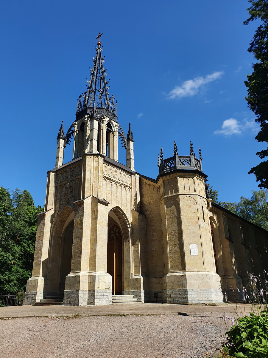 Церковь апостолов Петра и Павла
