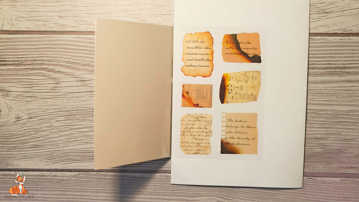 Некоторые из страничек стикербука