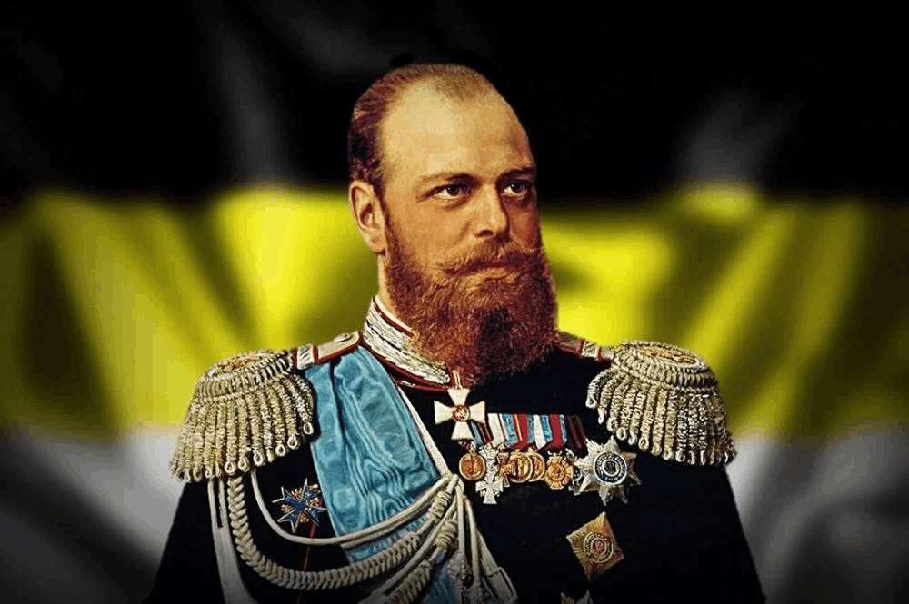 Александр III. Фото из открытых источников интернета