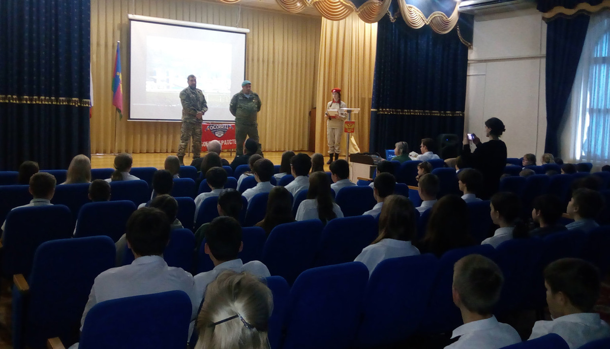 Герои незнайки имена с картинками