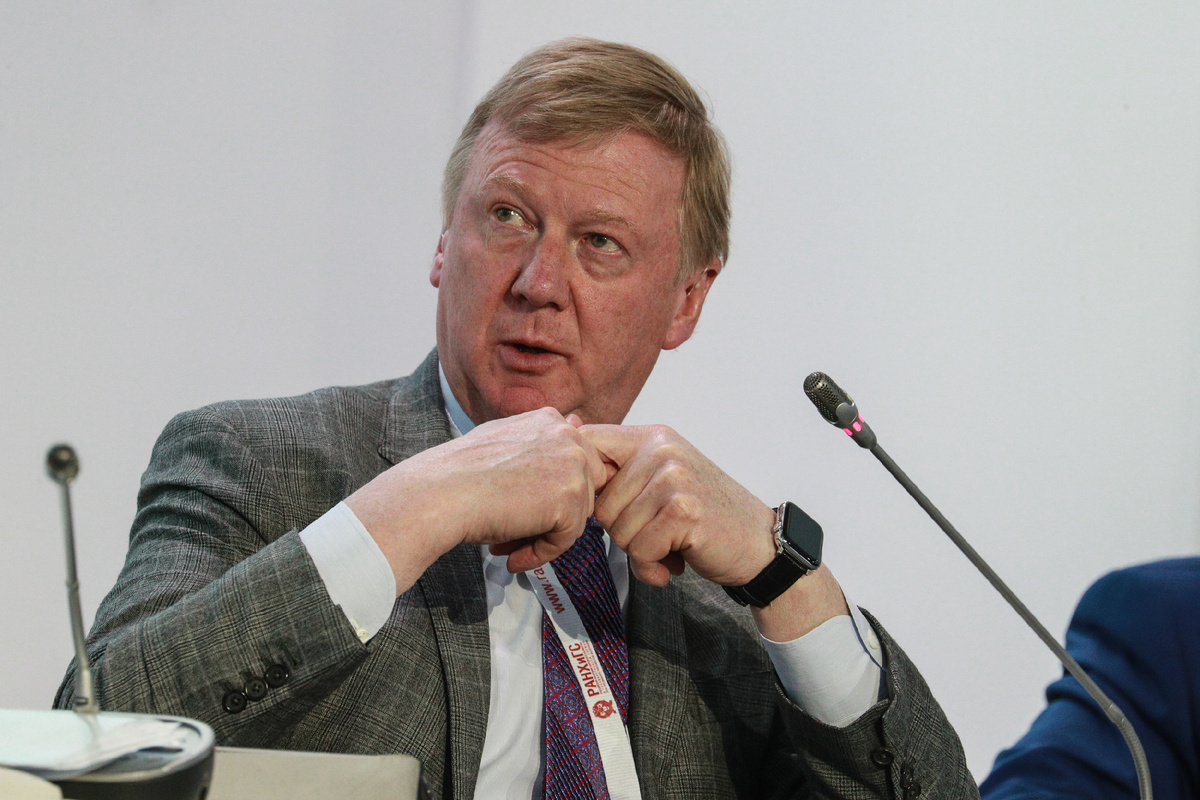 Фото:  Bulkin Sergey / globallookpress.com