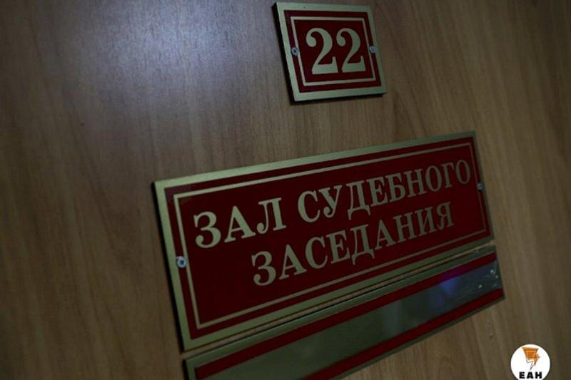    ЕАН / Женщину отправили на лечение после убийства дочери