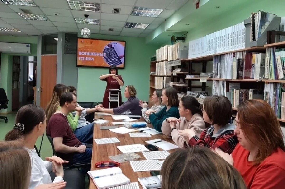    Инклюзивная лаборатория объединила в 2024 году 3500 тюменцев