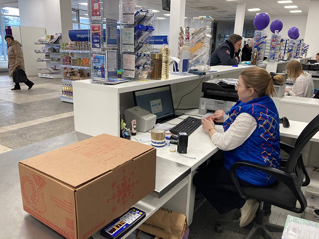 Более 2400 посылок отправили жители Тверской области в зону СВО в 2024 году