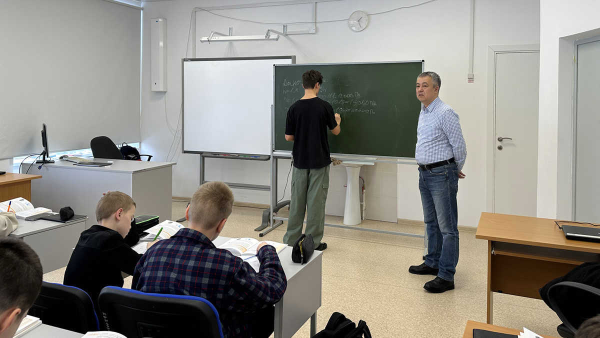 Во время урока физики в сельской школе