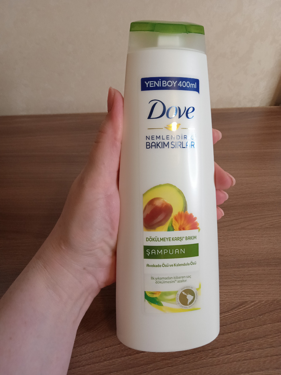 142094298  Фото автора.