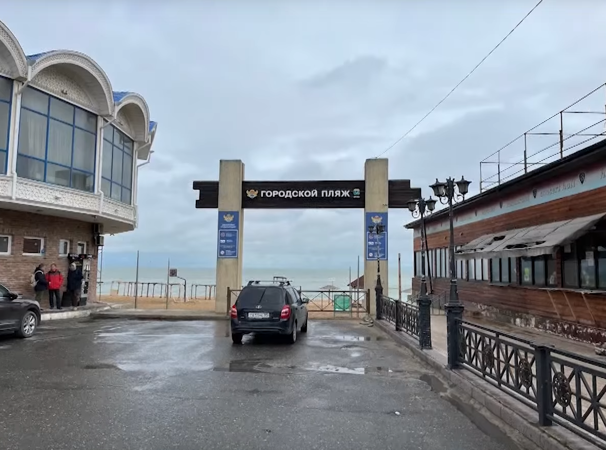 фото из архива путешественника