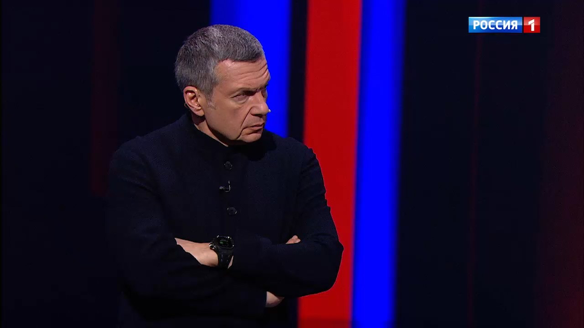 Кадр из программы