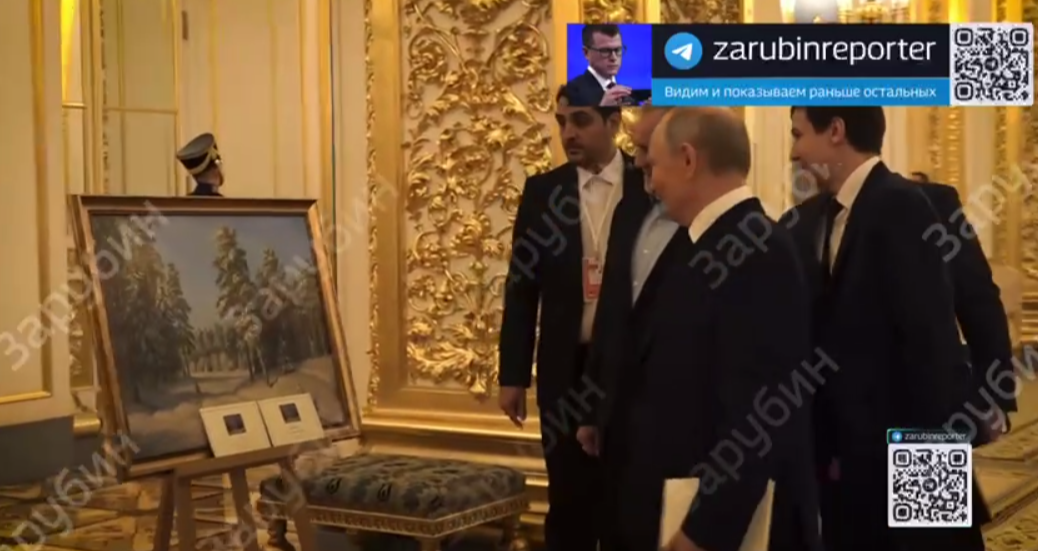 Путин вручает иранскому Президенту русскую природу