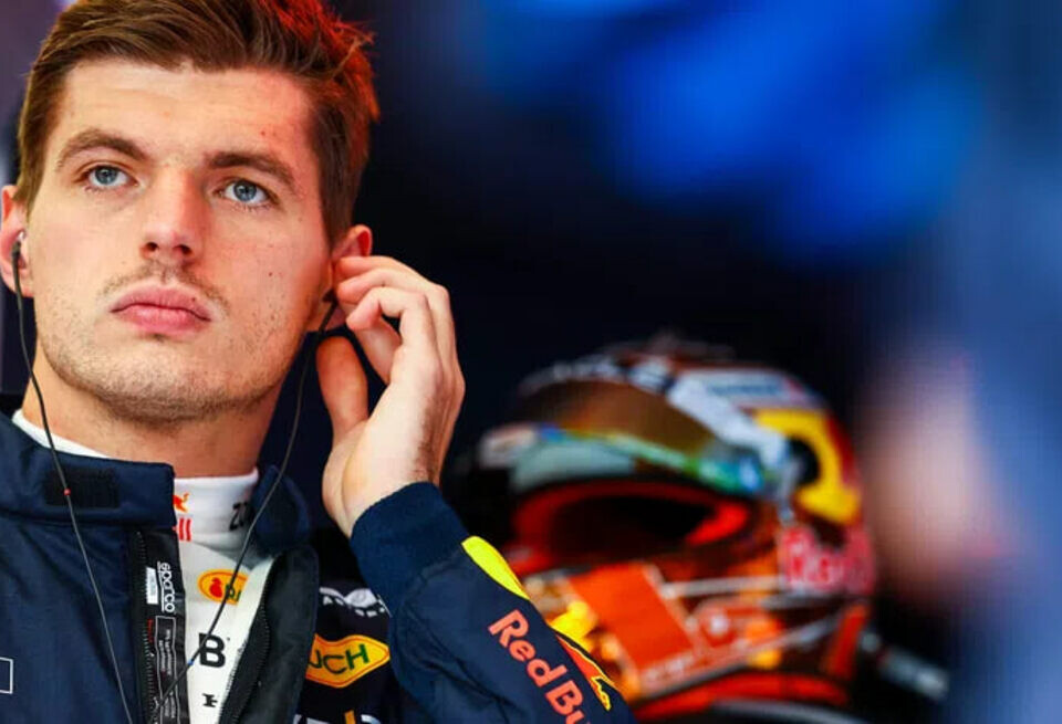    Red Bull Content Pool