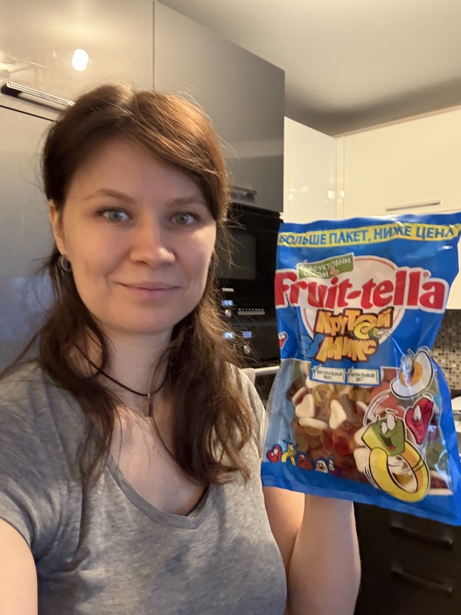 Руки дрожат от счастья, поэтому фото смазала