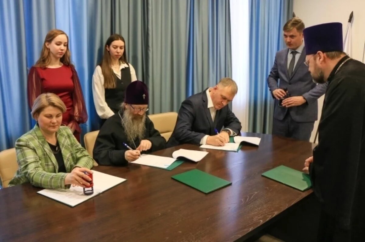    Томские власти и епархия проведут совместные мероприятия для молодежи